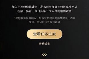 必威体育下载教程截图4